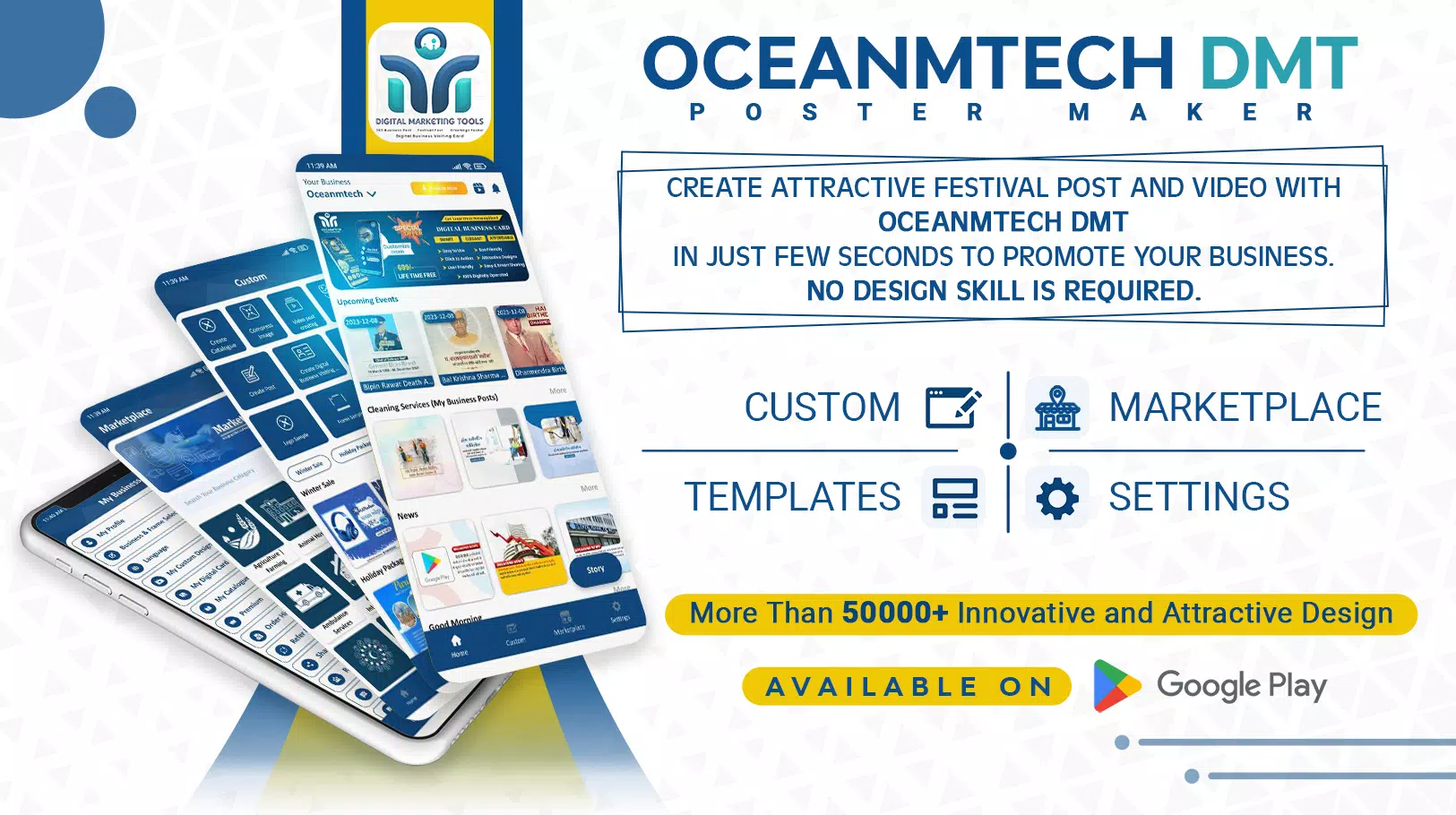 Poster & Video Maker - DMT ภาพหน้าจอ 0