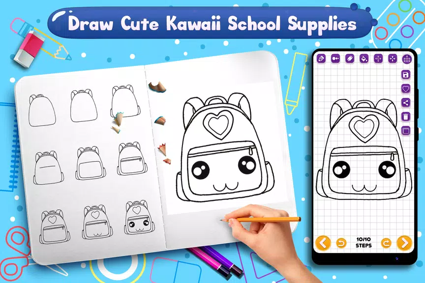 Learn to Draw School Supplies ဖန်သားပြင်ဓာတ်ပုံ 2