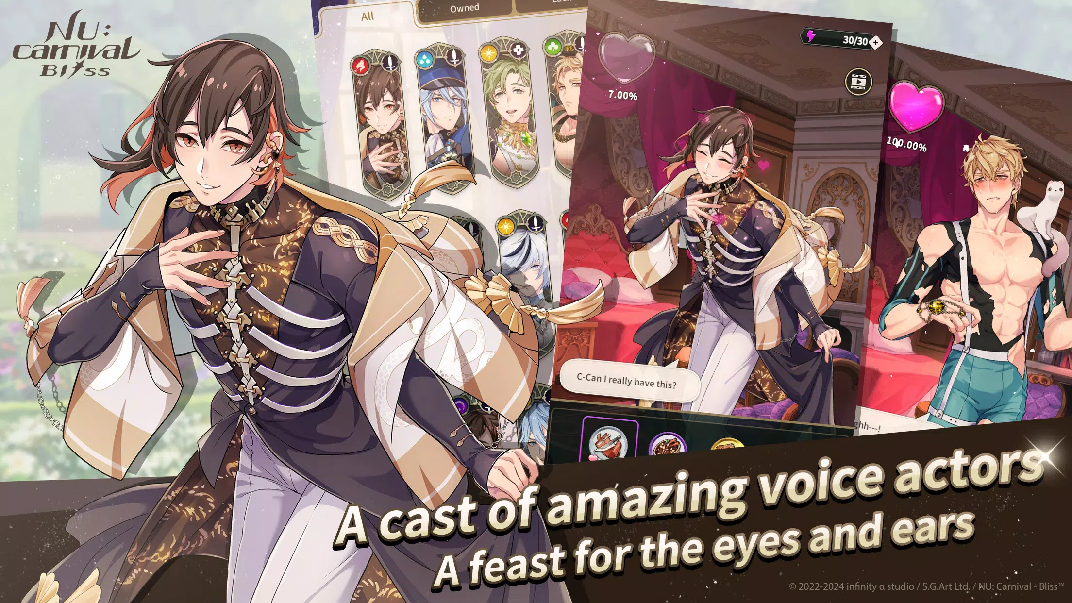 NU: Carnival - Bliss 스크린샷 2