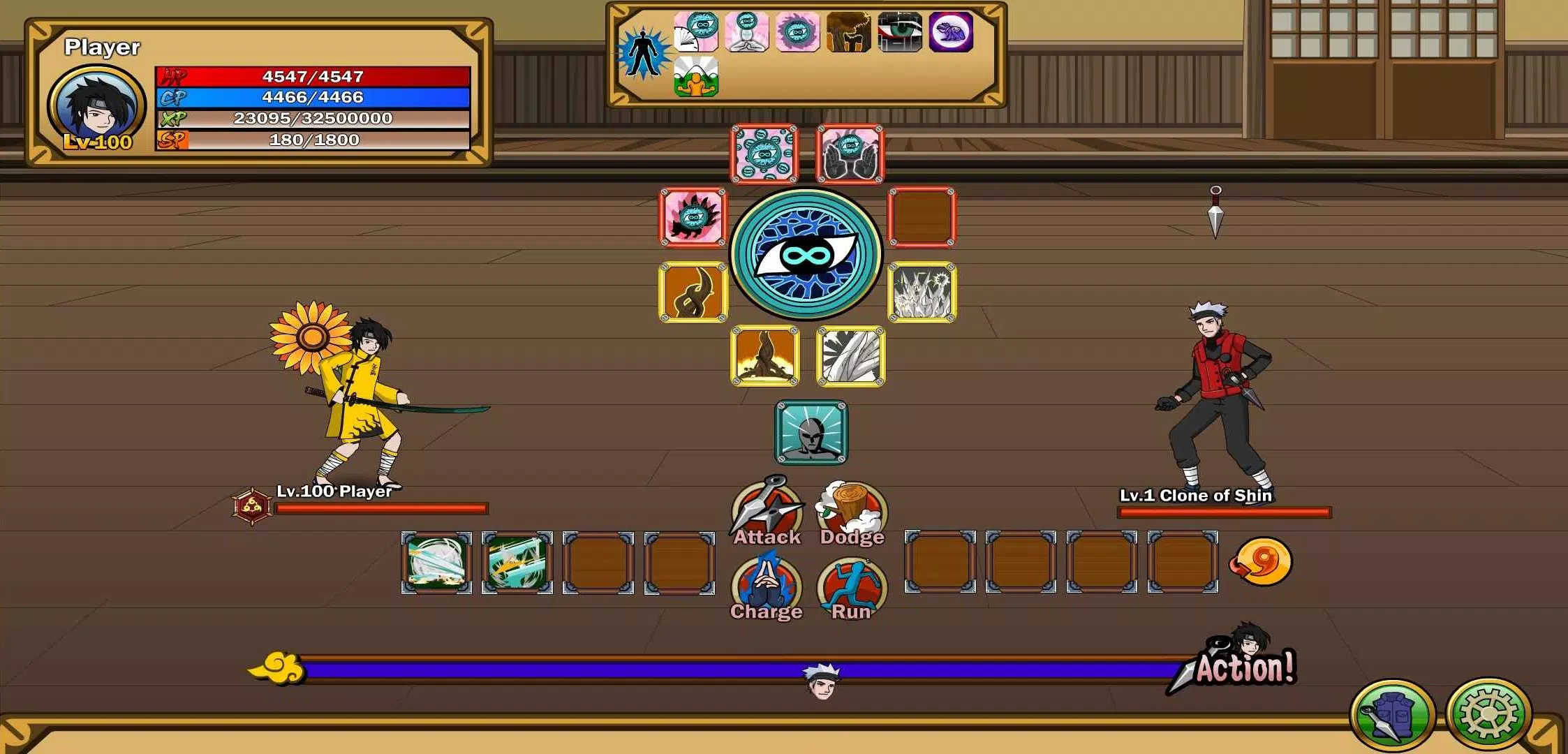 Ninja Rift Скриншот 1
