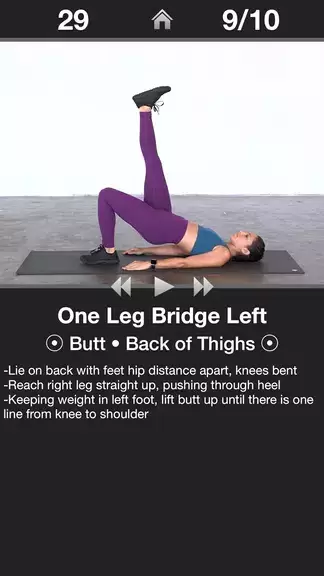 Daily Butt Workout - Trainer ภาพหน้าจอ 2