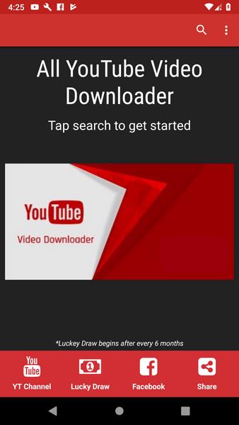 All YouTube Video Downloader Screenshot 0