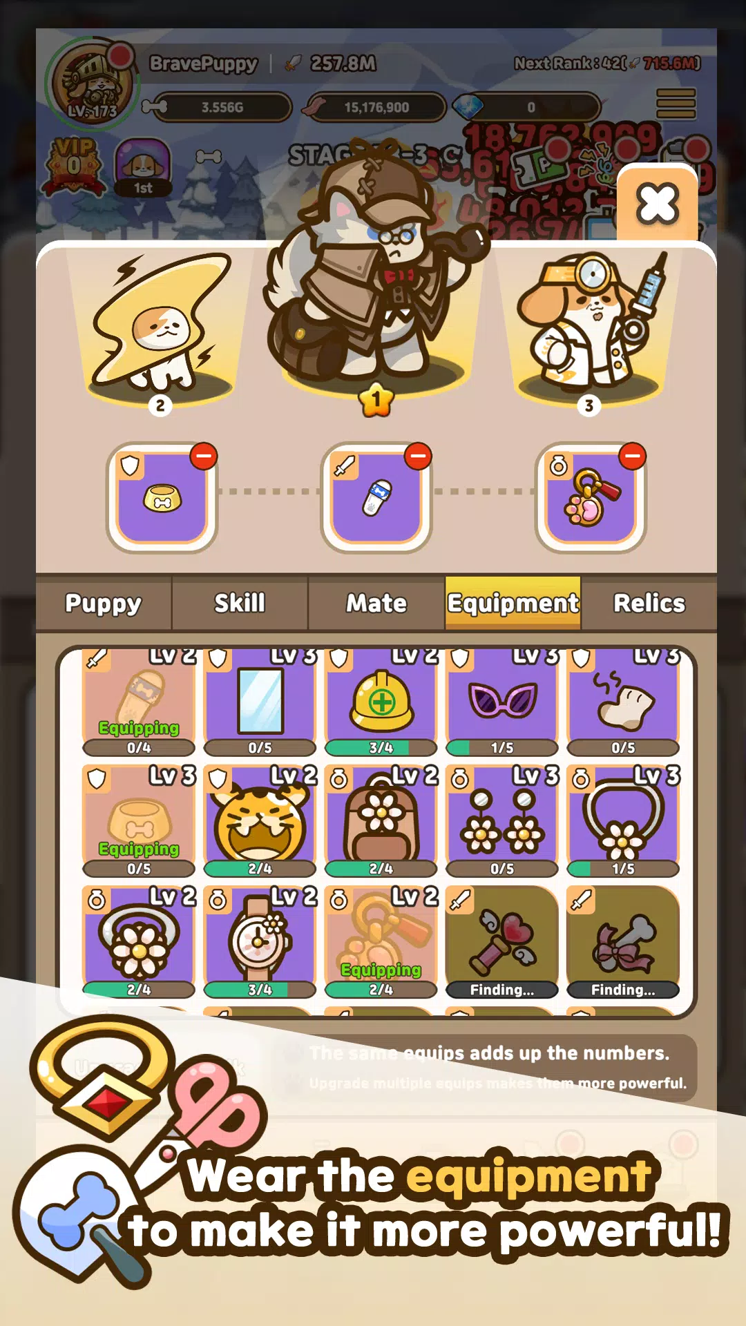 Bravepuppy Idle Adventure স্ক্রিনশট 3