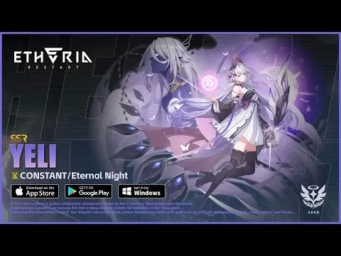 yt
