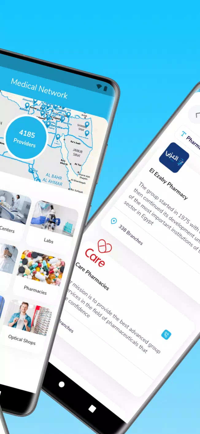 AXON: Medical Benefits App Capture d'écran 1