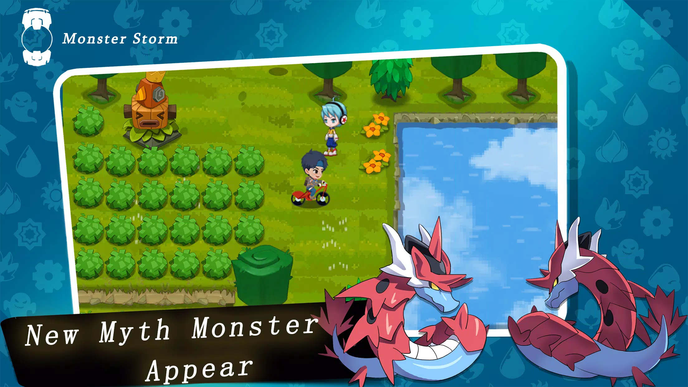 Monster Storm3 Arena 스크린샷 0