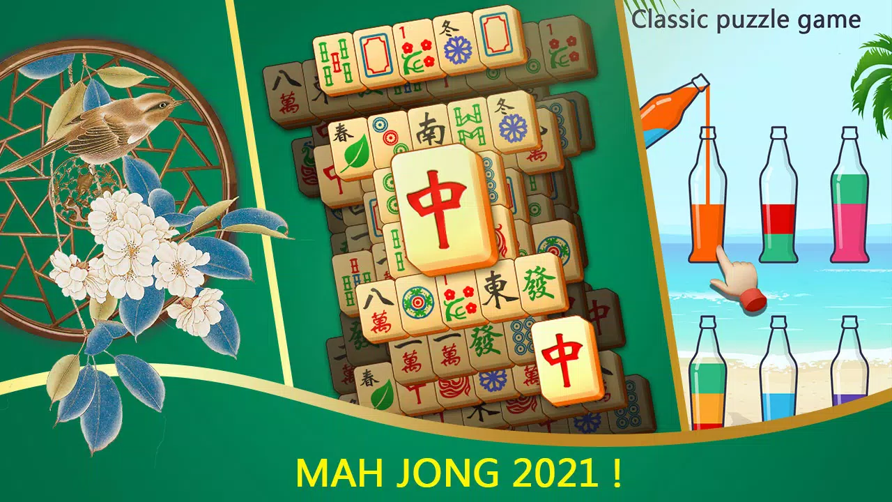 Puzzle Brain - easy game Captura de tela 1