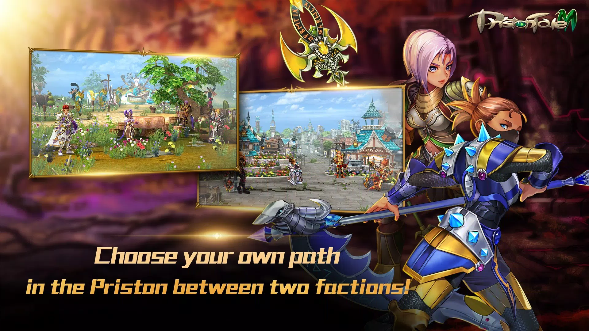 Priston Tale M ภาพหน้าจอ 1