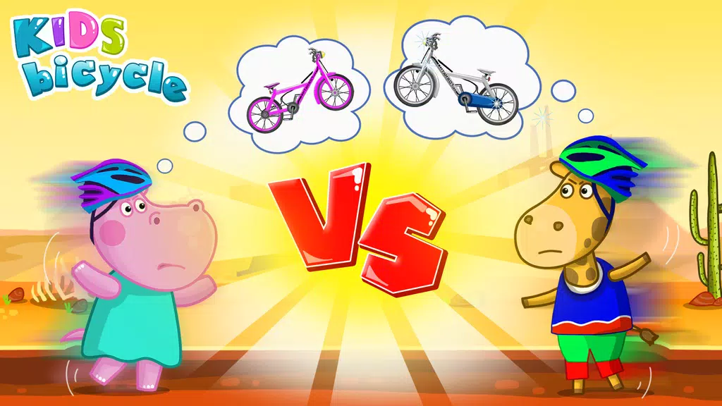 Hippo Bicycle: Kids Racing ภาพหน้าจอ 2