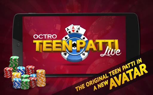 Teen Patti Live! 스크린샷 0