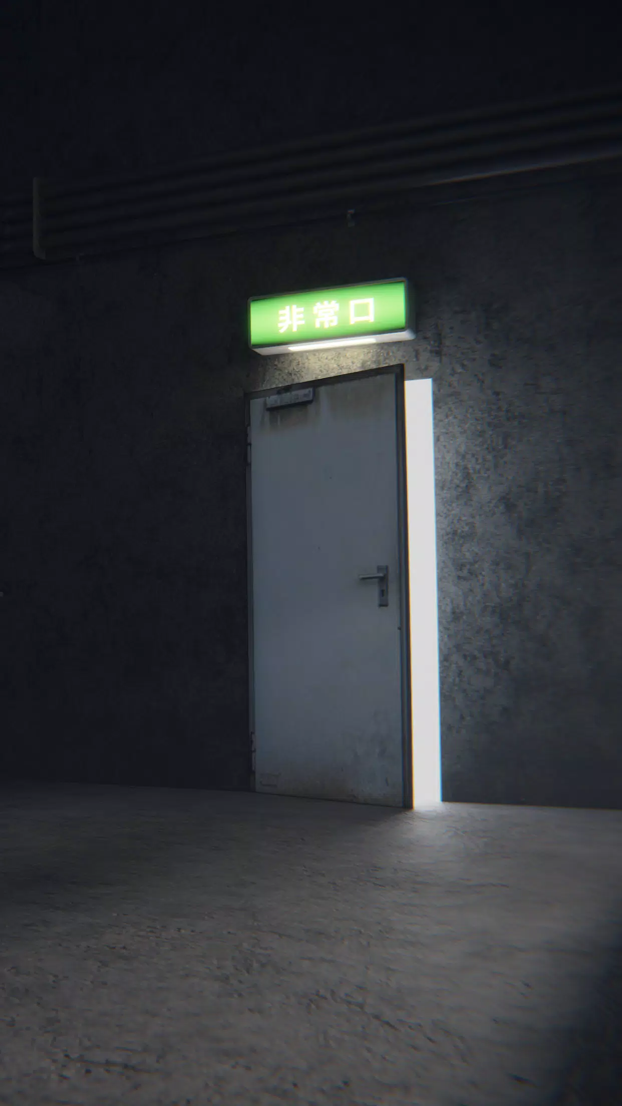 EscapeGame Ruins of the subway应用截图第1张