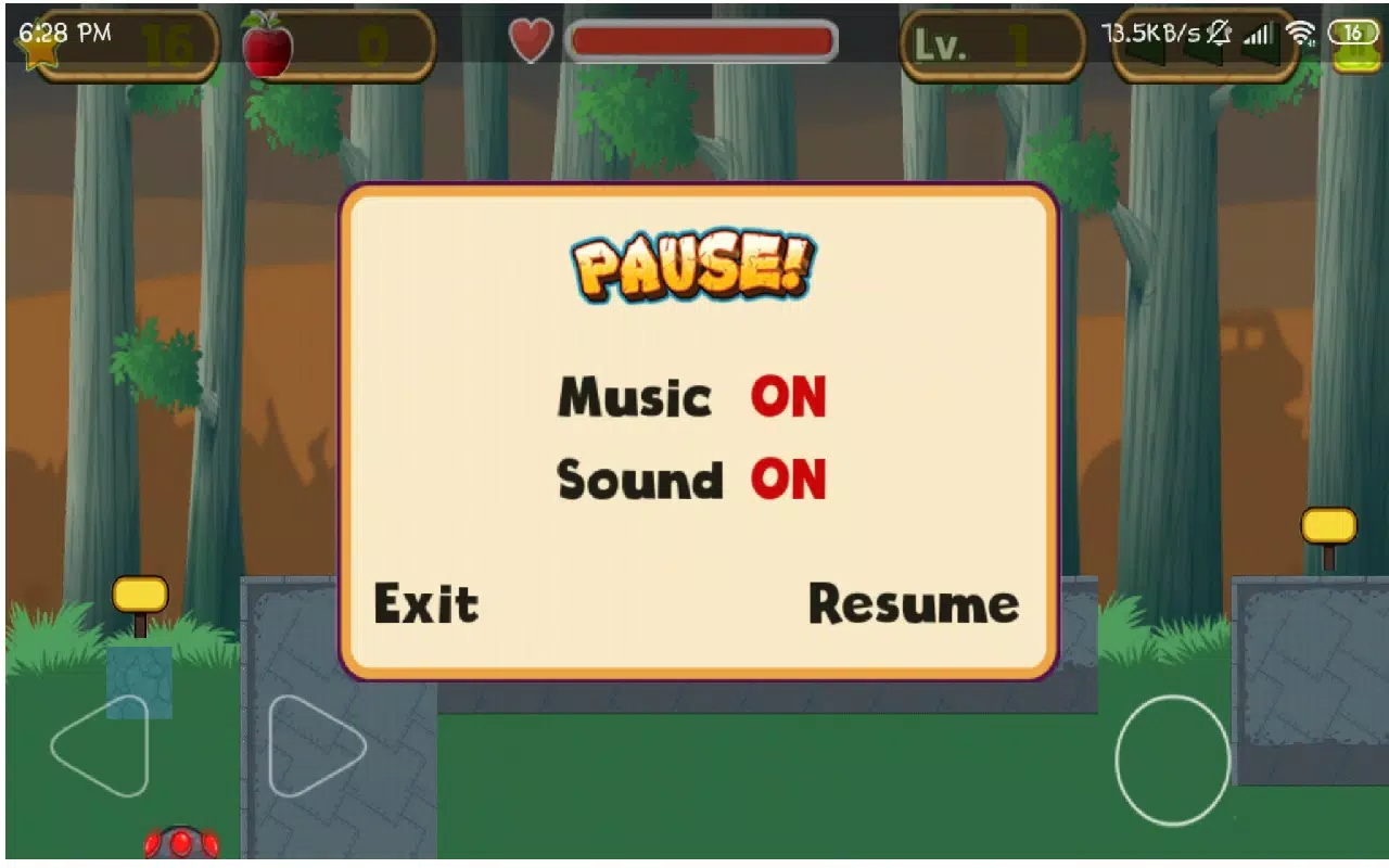 RedHero應用截圖第0張