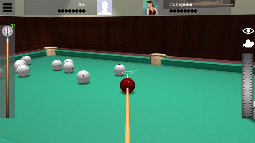 Russian Billiard Pool Screenshot 1