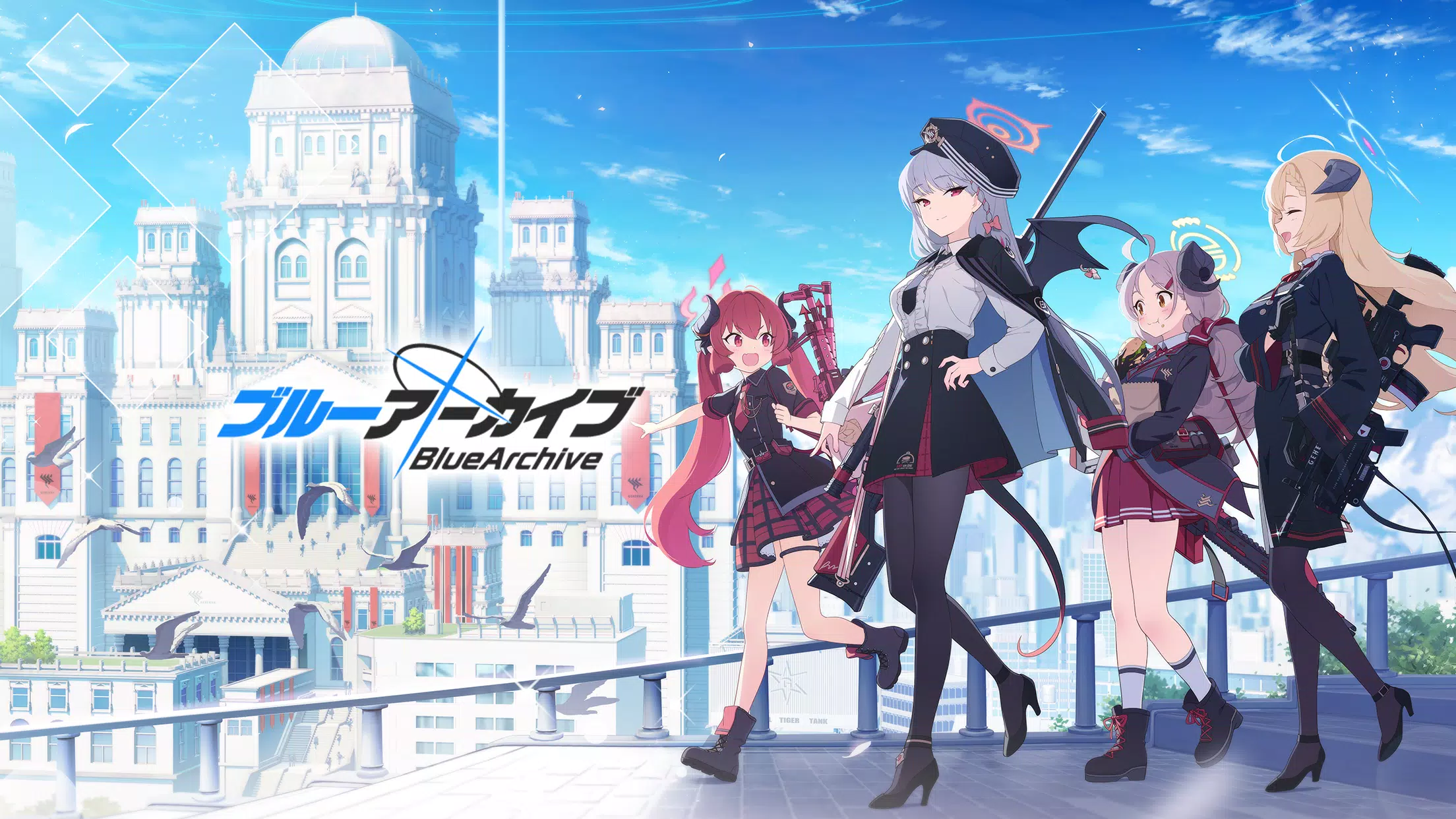 ブルーアーカイブ ဖန်သားပြင်ဓာတ်ပုံ 2