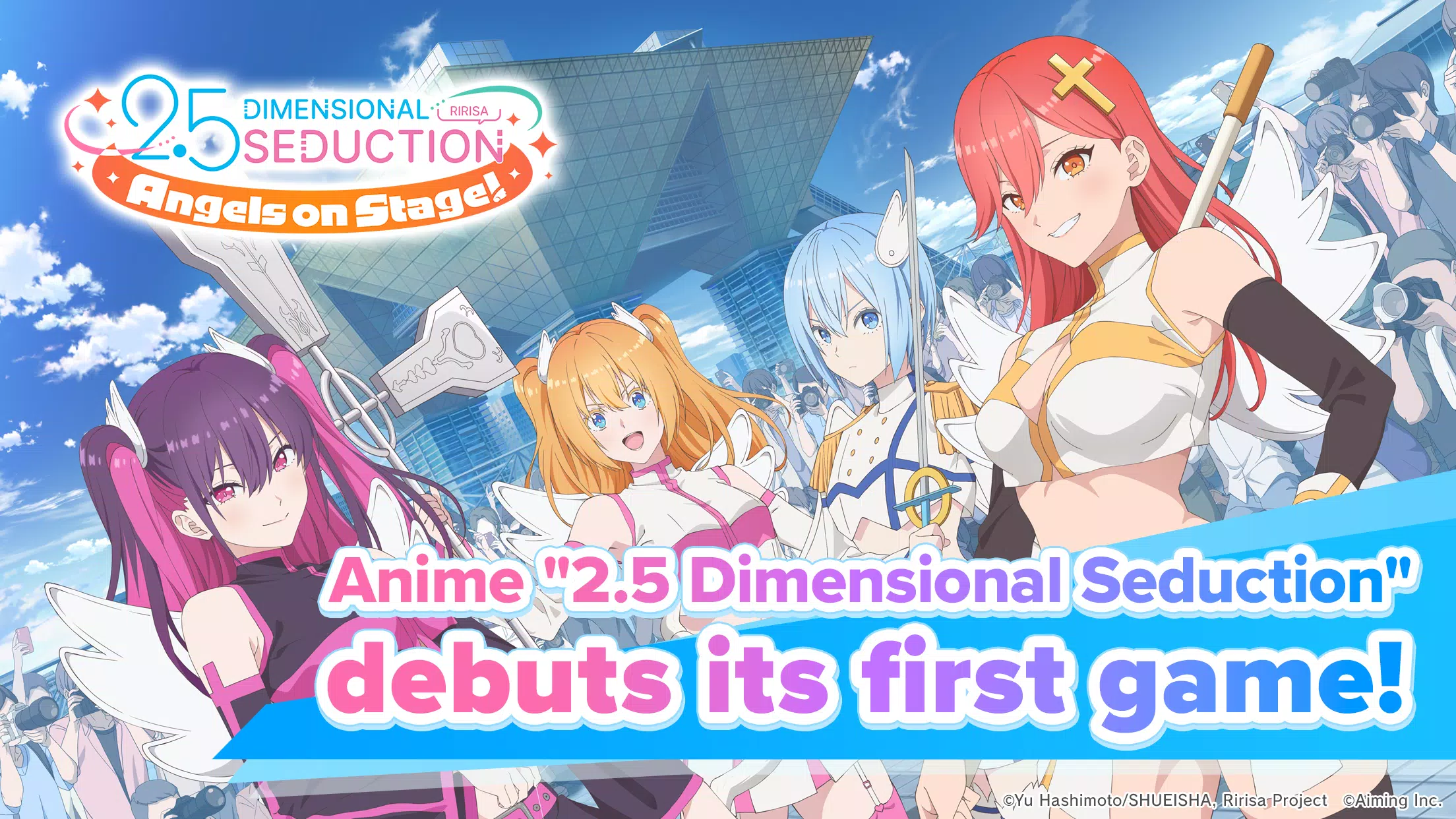 Nigoriri Angels on Stage!應用截圖第0張