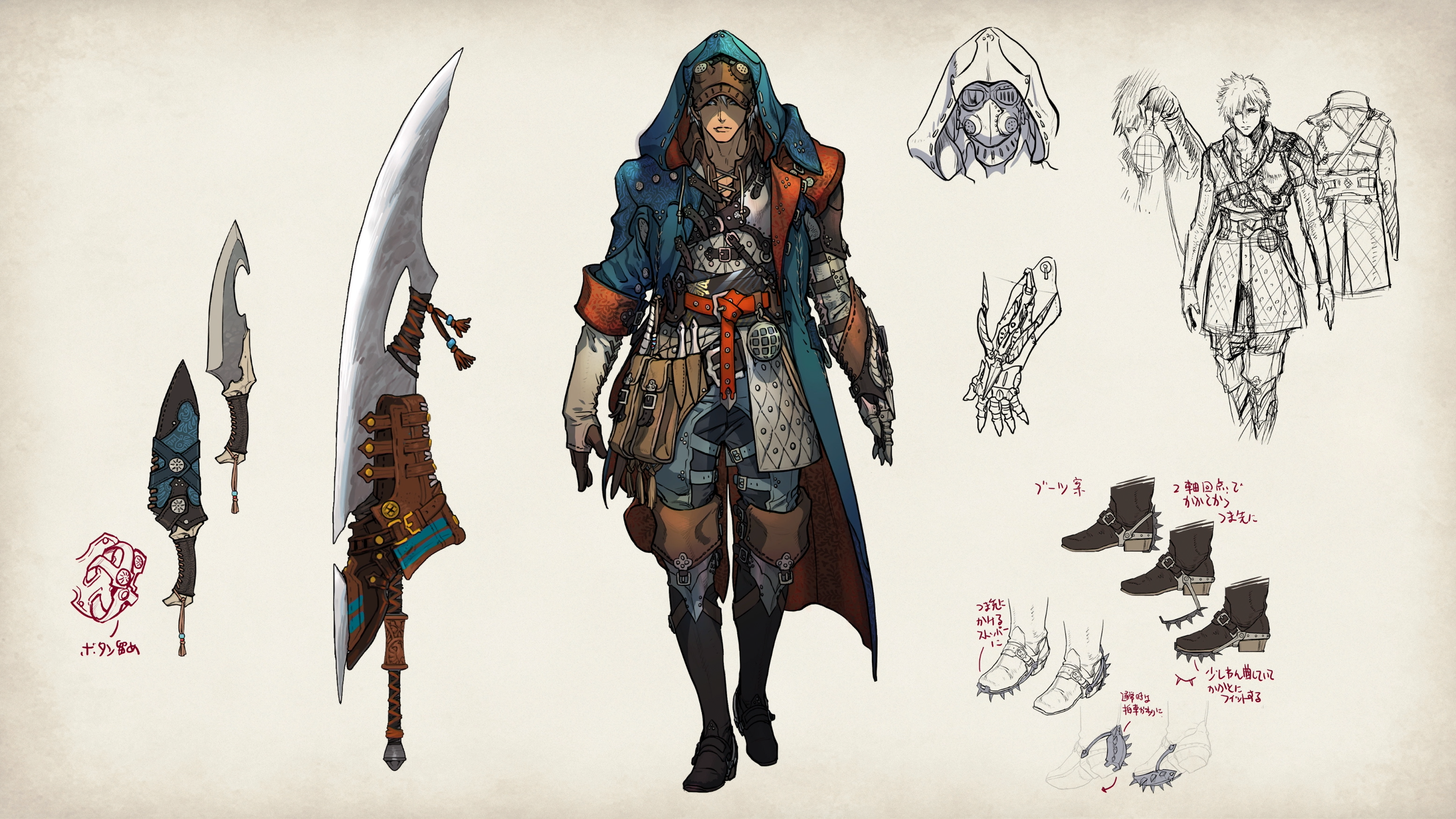 Monster Hunter Wilds dévoile de nouvelles armes de départ et Hope Series Gear - IGN