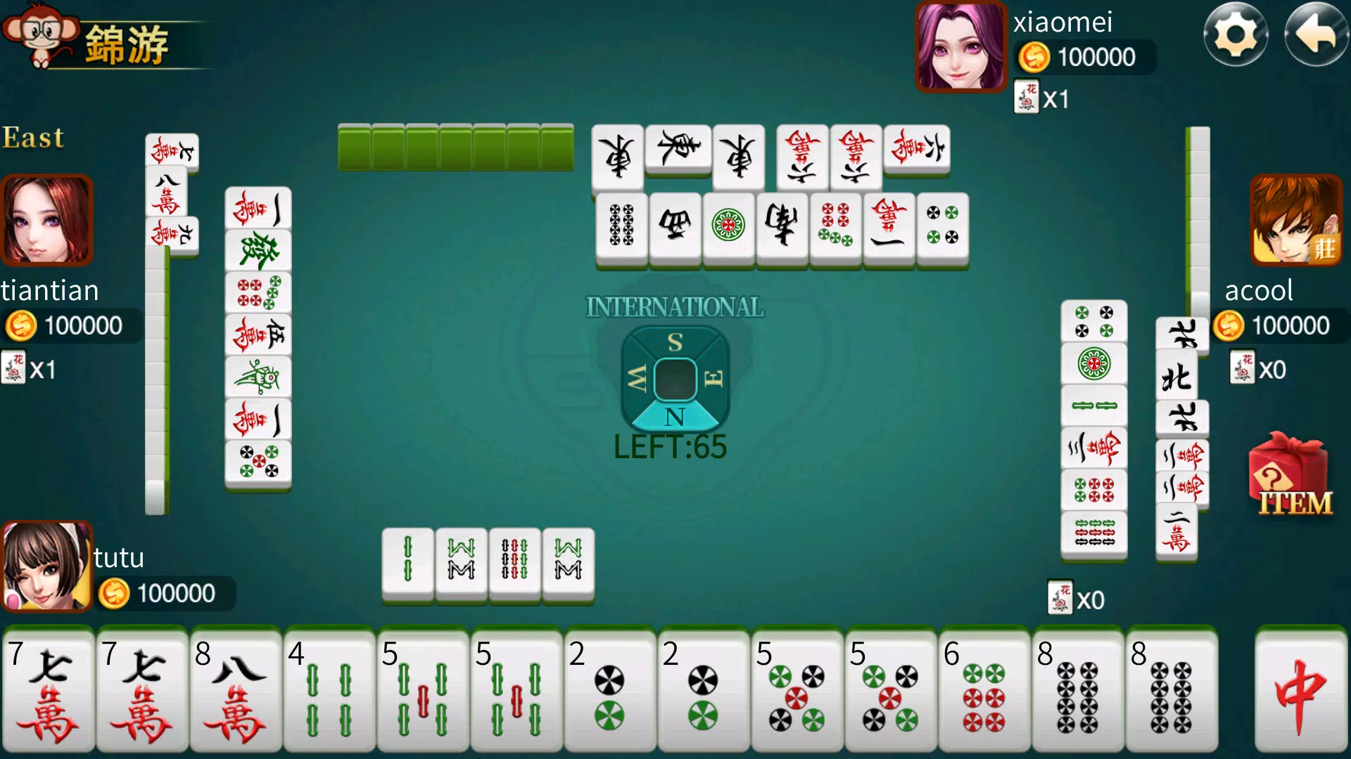 Chinese Mahjong Captura de pantalla 0