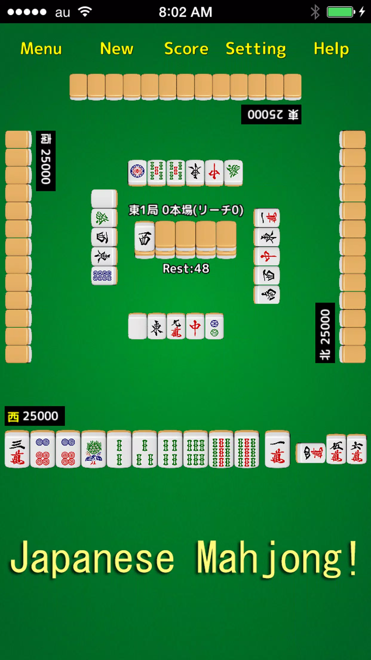 Mahjong! Captura de pantalla 1