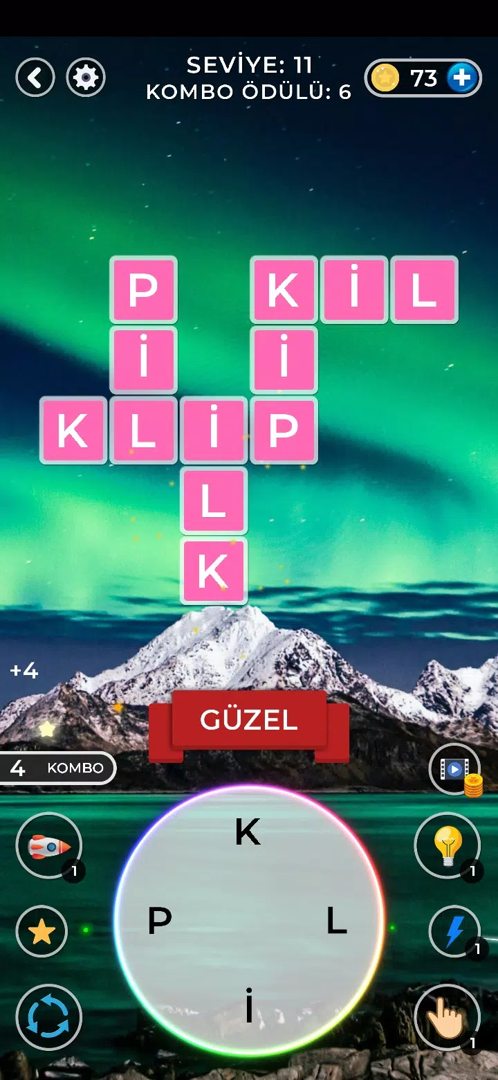 Word Game - Word Puzzle Game应用截图第1张