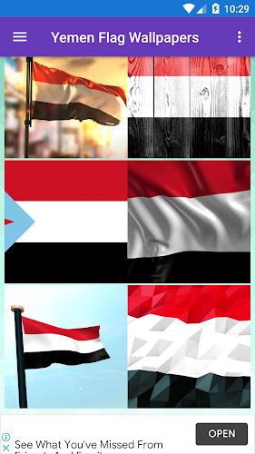 Yemen Flag Wallpaper: Flags, C Screenshot 1