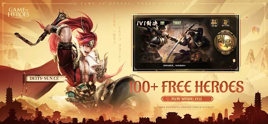 Game of Heroes: Three Kingdoms Mod 스크린샷 0