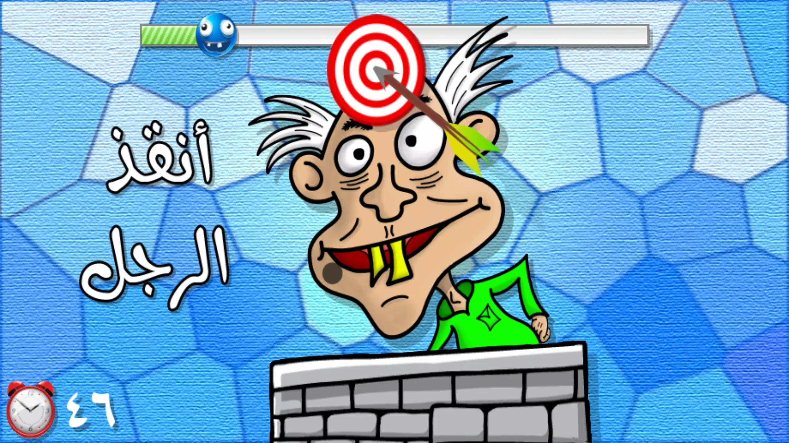 لعبة اختبار الهبل 3 Captura de tela 0