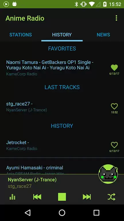 Anime Music Radio Tangkapan skrin 1