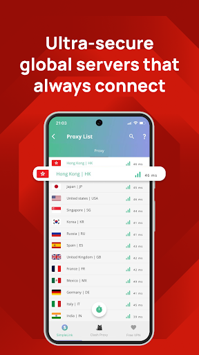 SimpleLink VPN স্ক্রিনশট 2