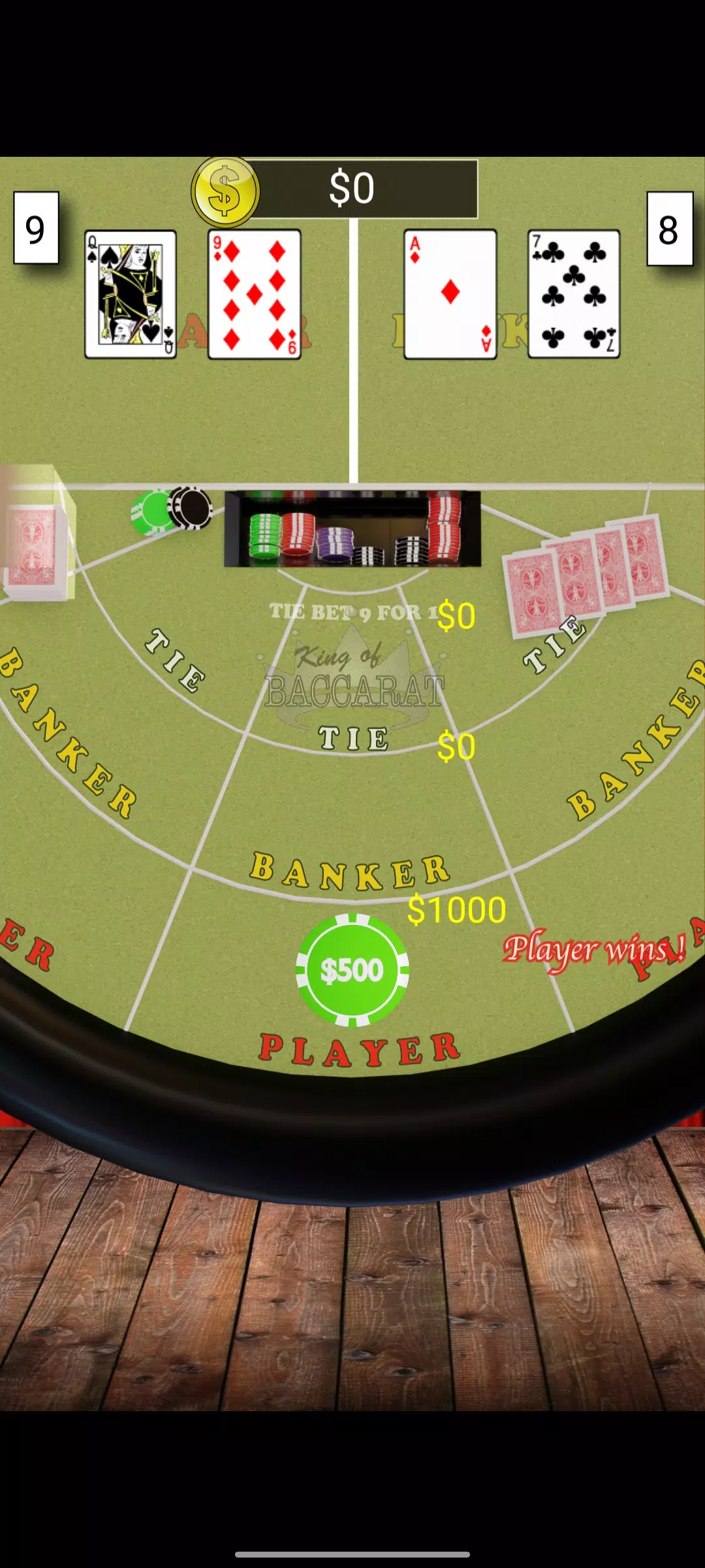 King of Baccarat Capture d'écran 3