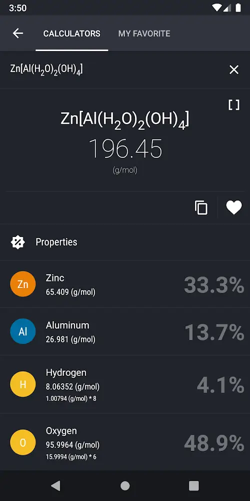 Periodic Table 2023 PRO應用截圖第3張