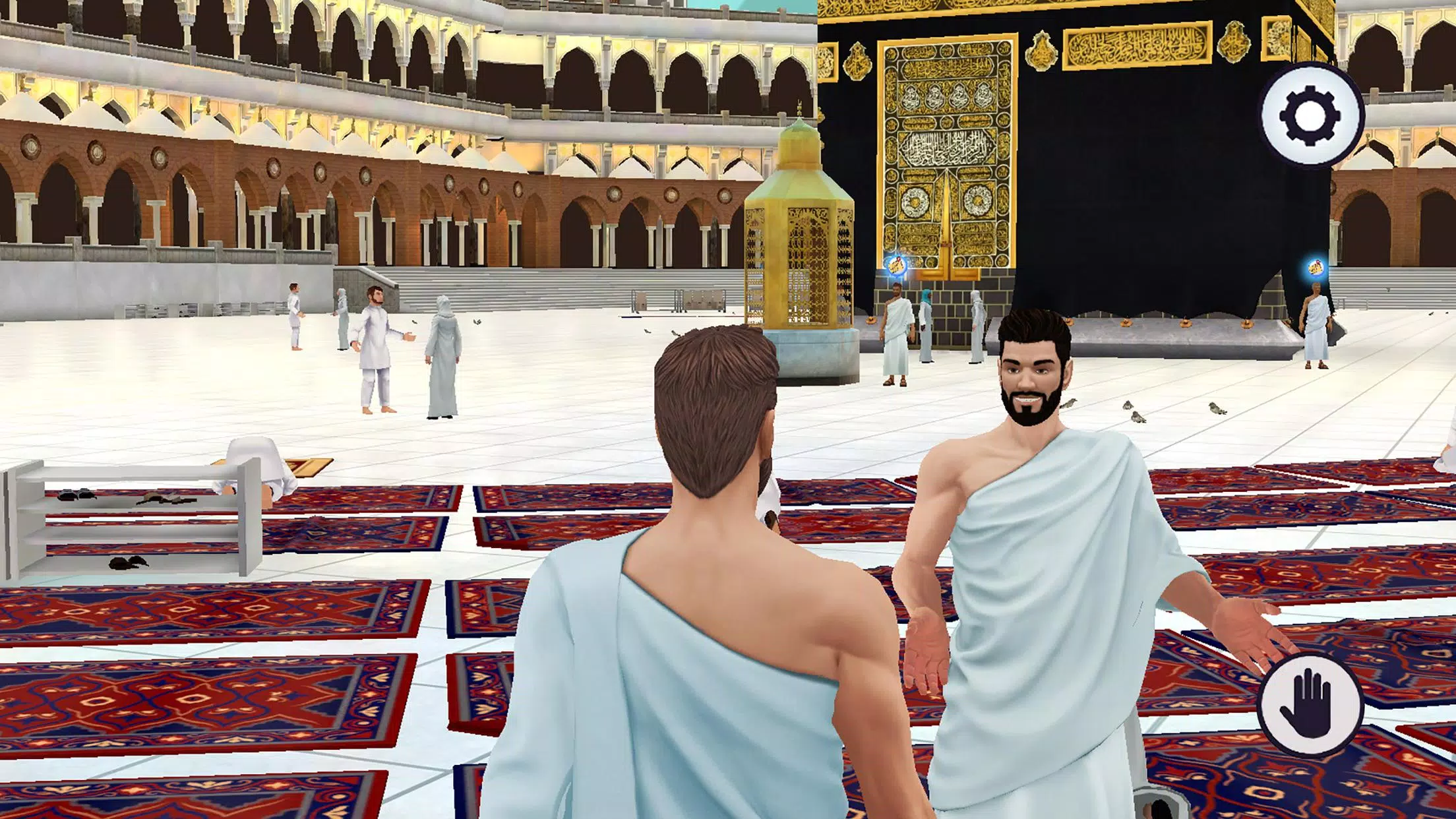 Muslim 3D 스크린샷 0