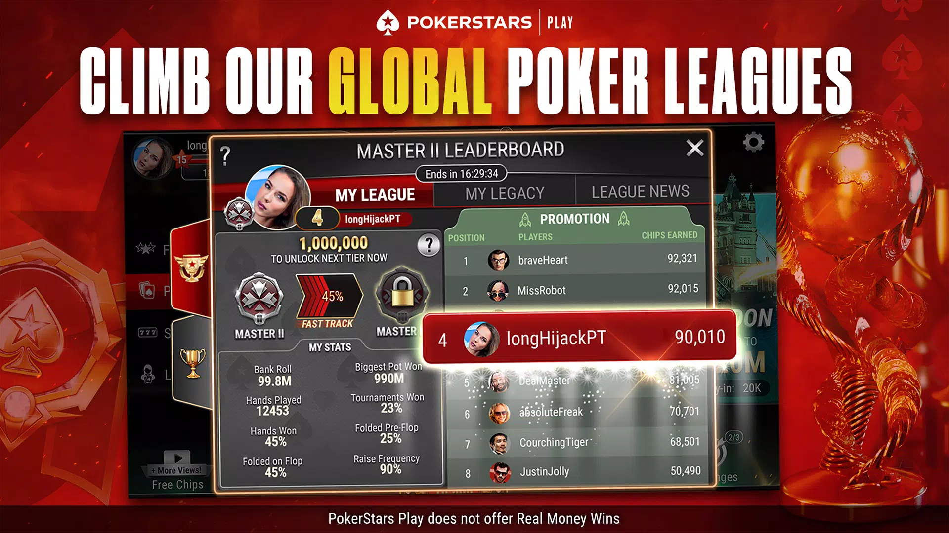 PokerStars Play 스크린샷 1