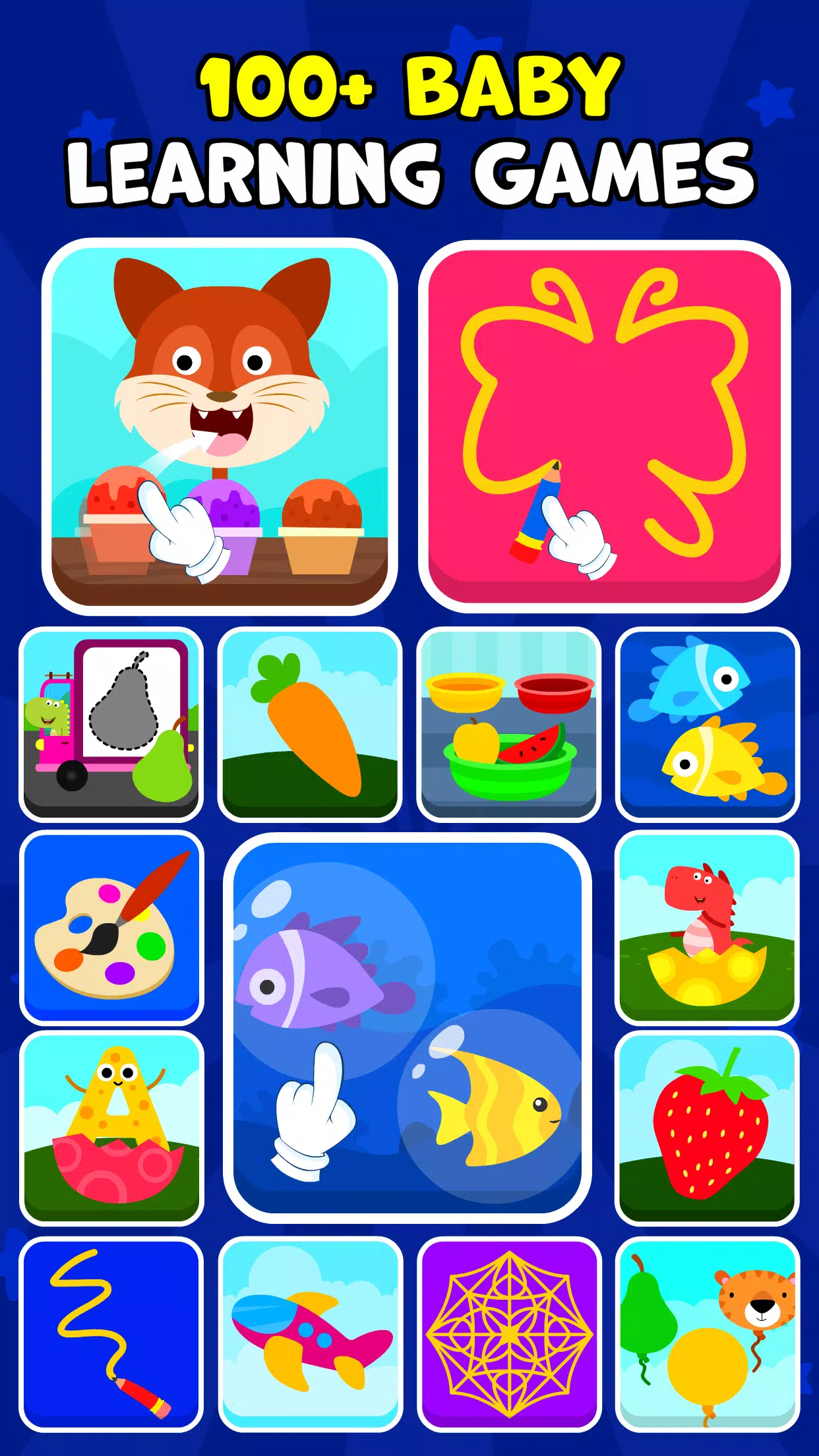 Baby Games: Phone For Kids App應用截圖第1張