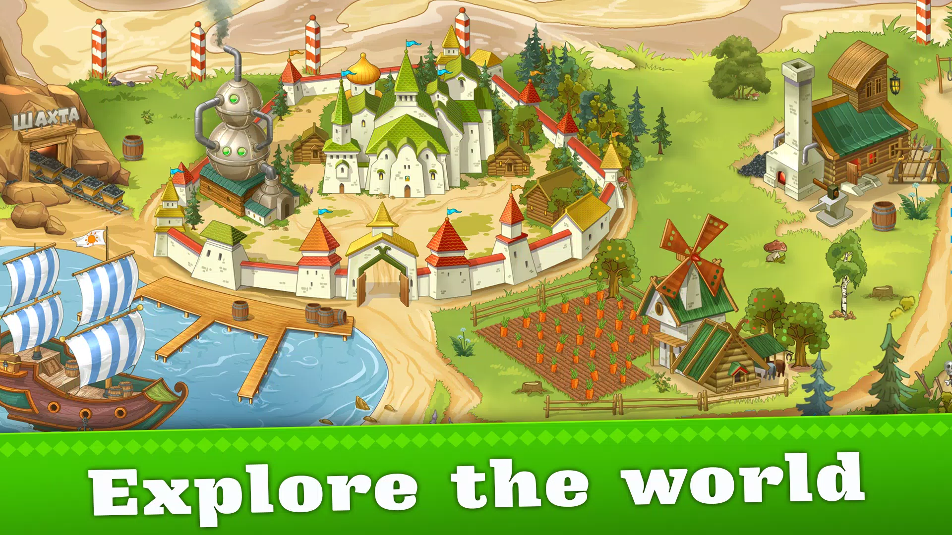 Heroes Adventure: Action RPG スクリーンショット 3