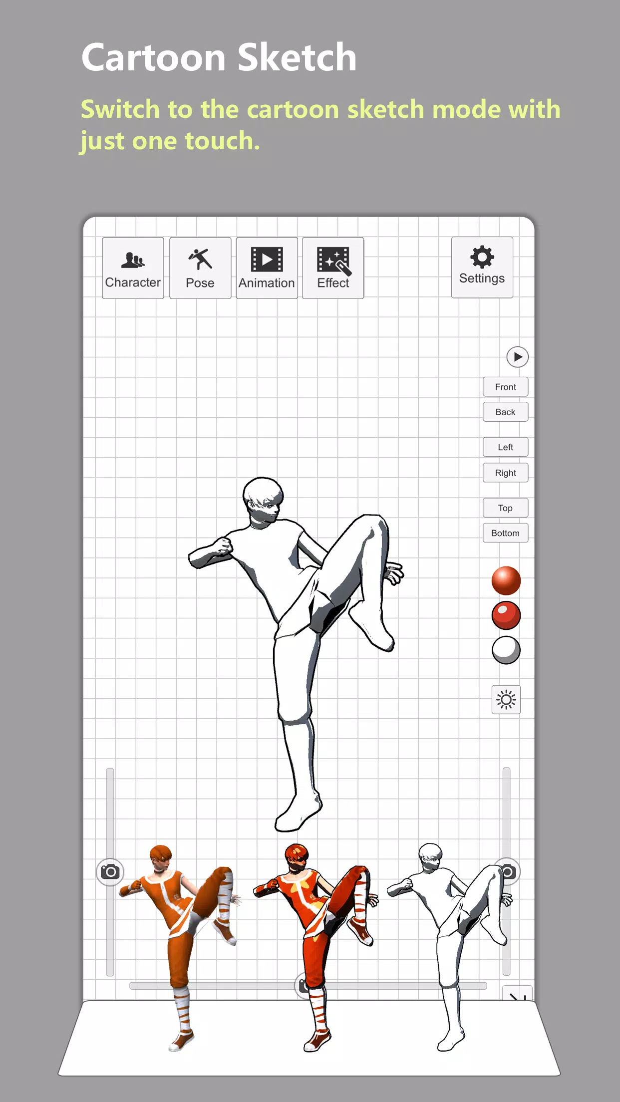 Pose Max Ảnh chụp màn hình 3