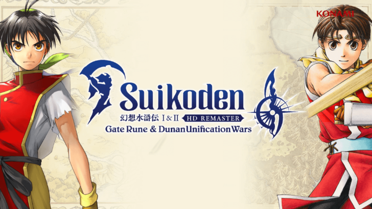 Suikoden I & II Data de lançamento e hora de remasterização