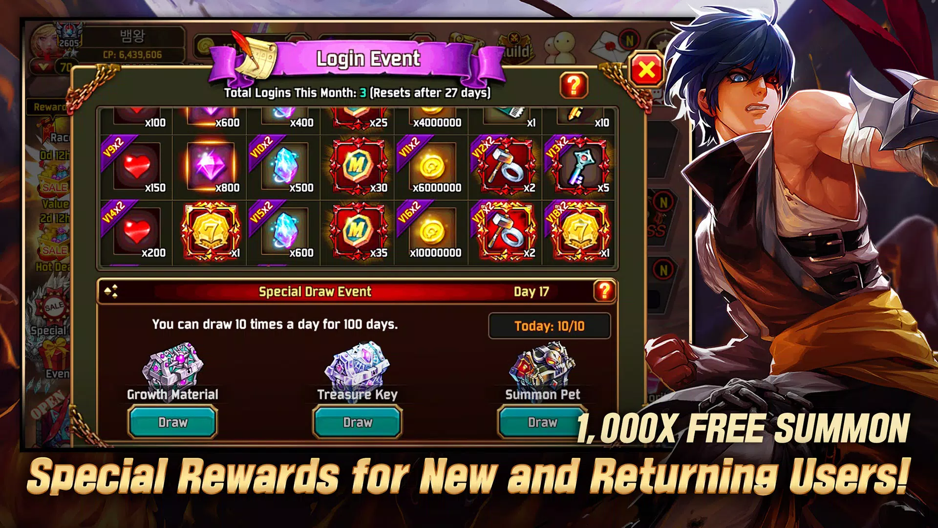 Kritika: The White Knights应用截图第2张