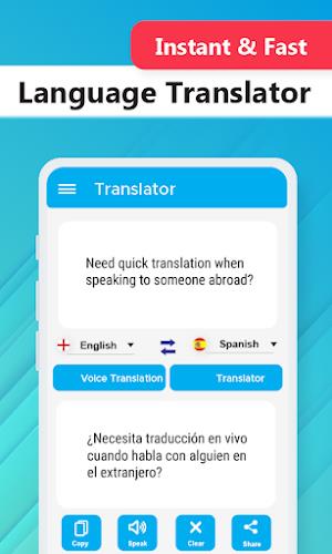 All Language Voice Translator স্ক্রিনশট 0