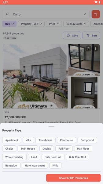 Propertyfinder Скриншот 2