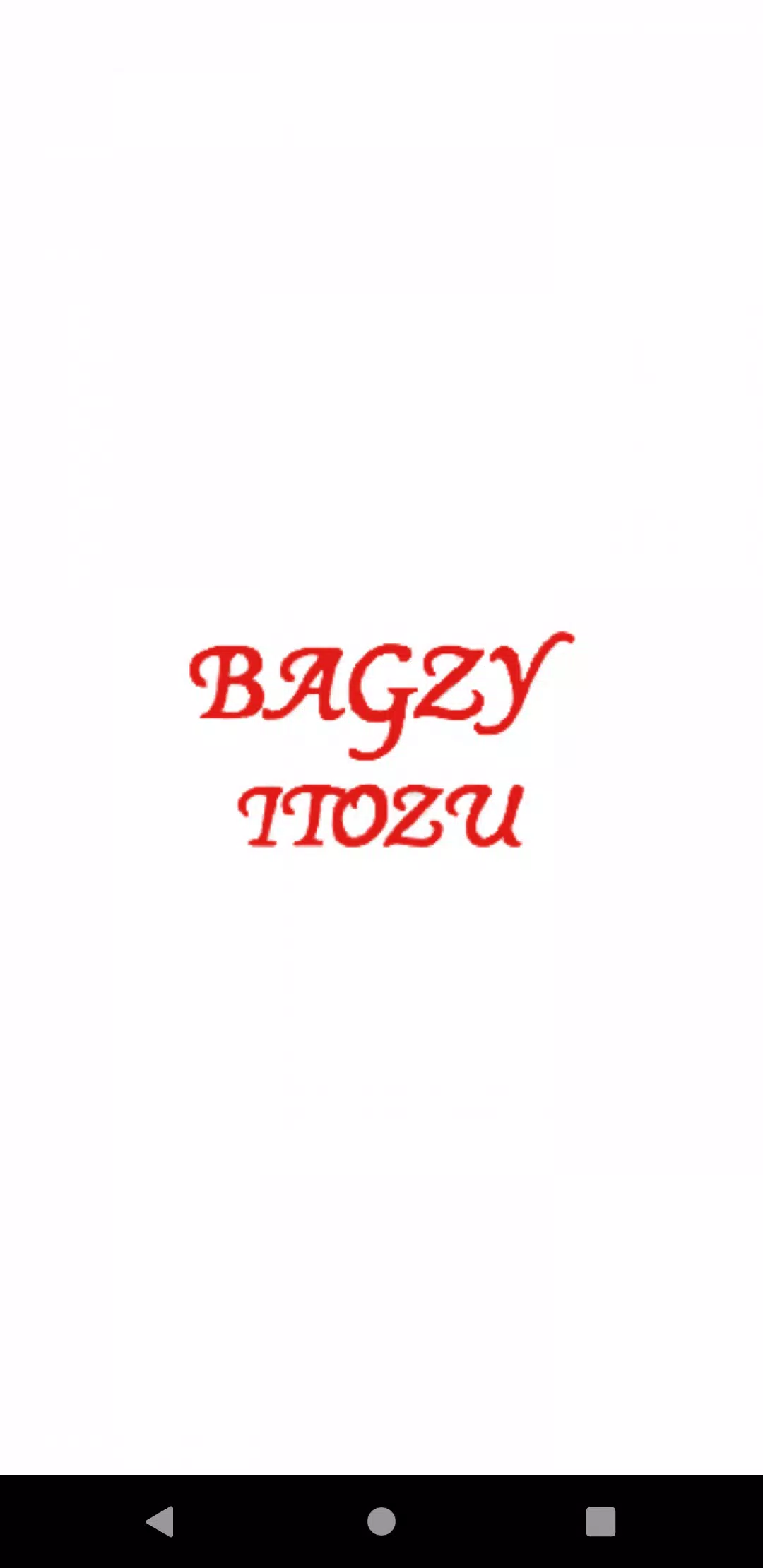 BAGZY到津　公式アプリ Ảnh chụp màn hình 0