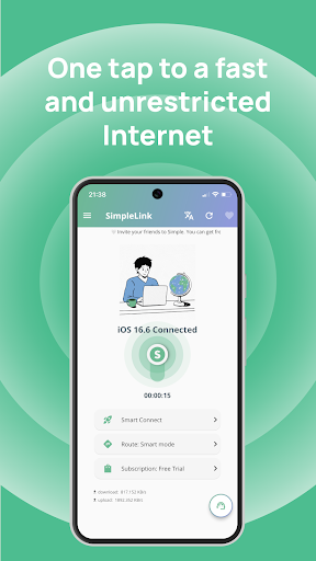 SimpleLink VPN স্ক্রিনশট 1