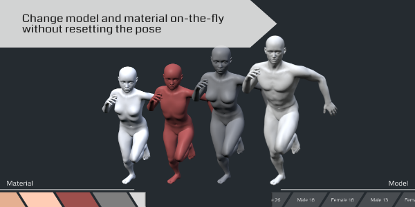 El Pose 3D ภาพหน้าจอ 1