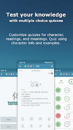Japanese Kanji Study 스크린샷 3