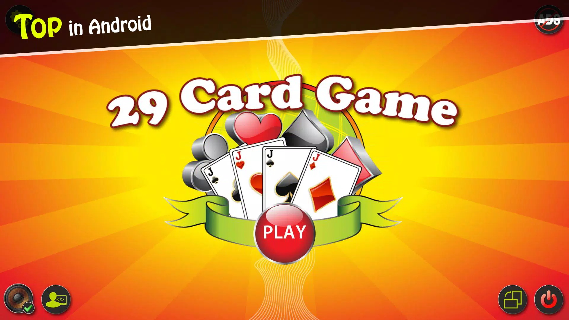 29 Card Game Captura de pantalla 0