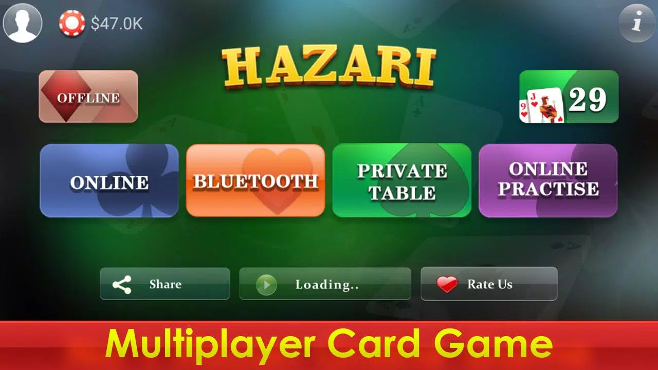 Hazari Captura de pantalla 1