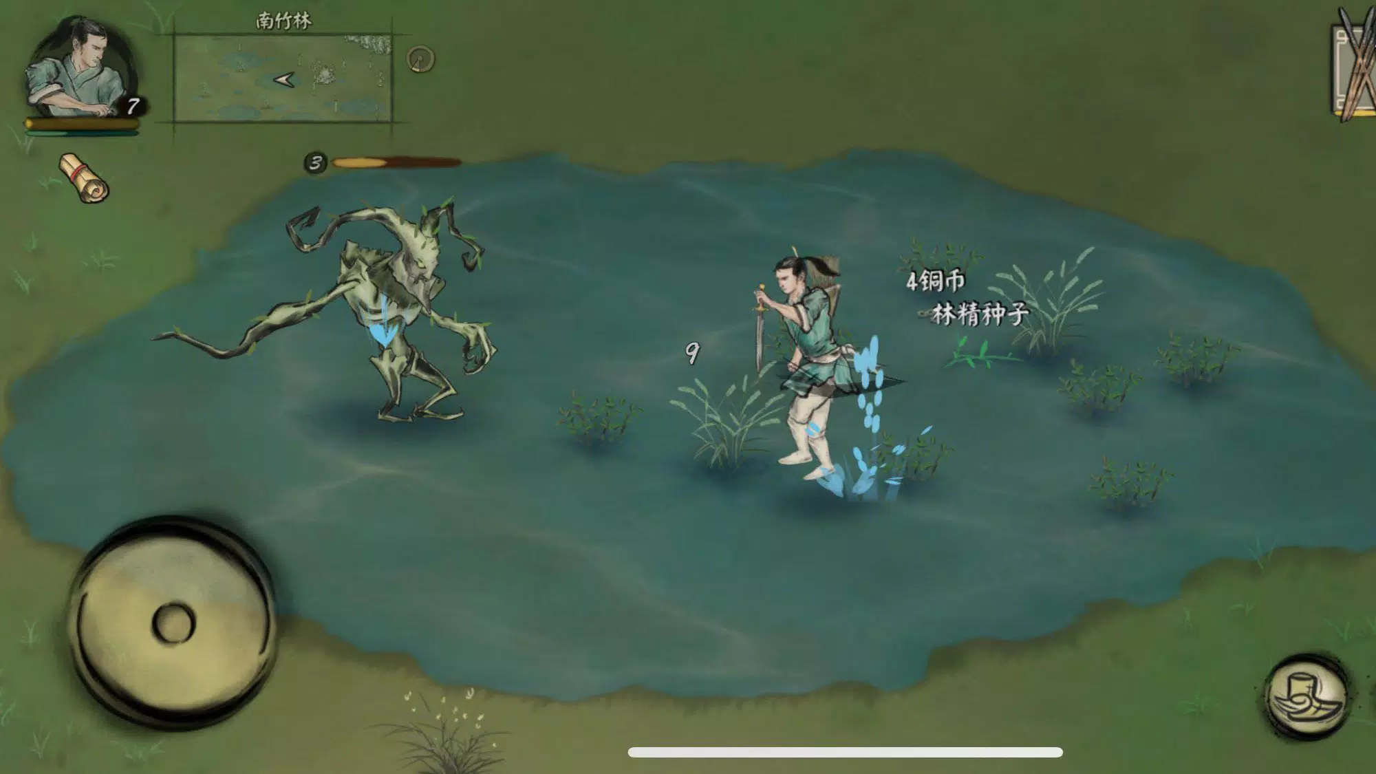 Land of Demon應用截圖第2張