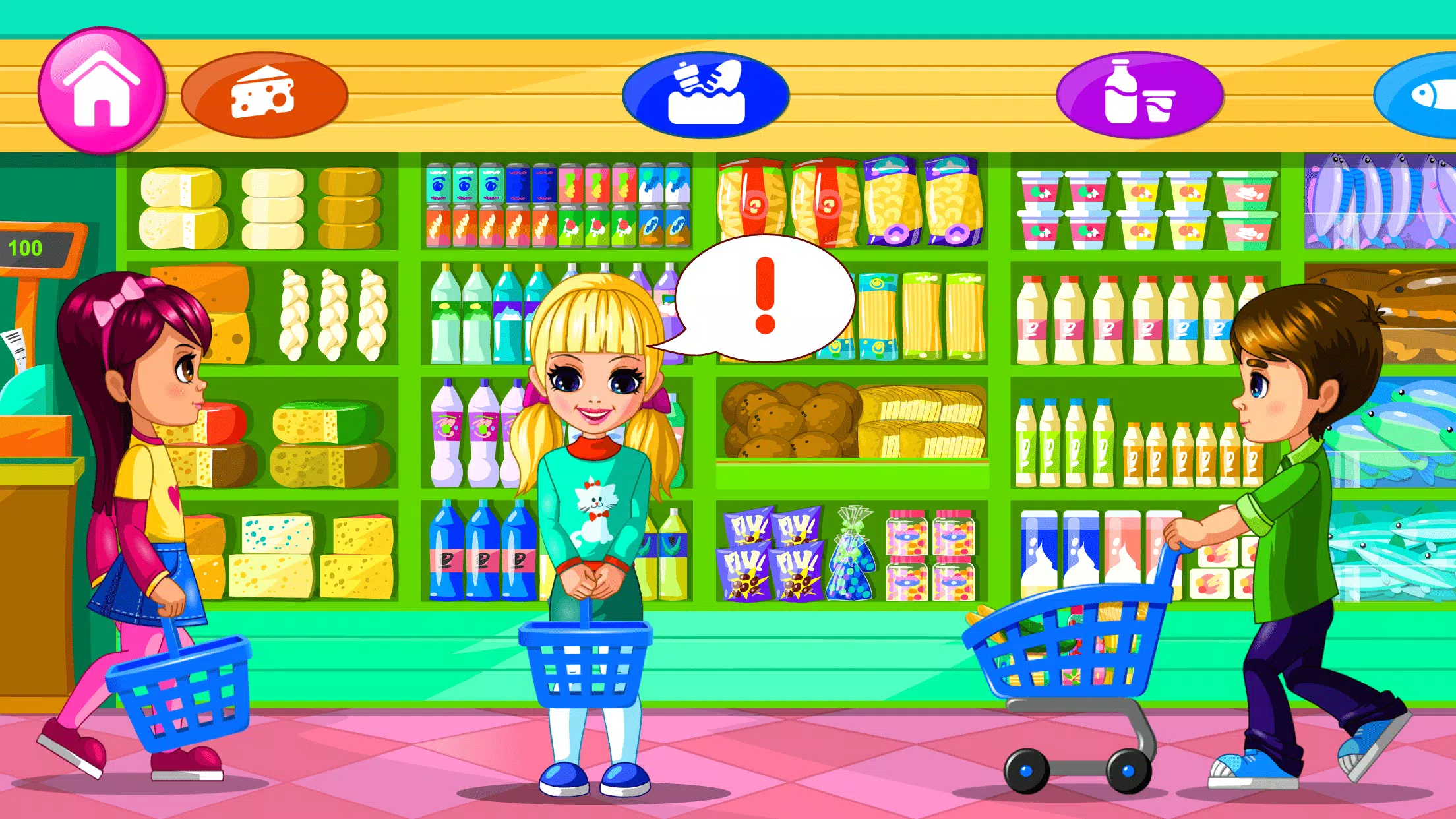 Supermarket Game 2 Captura de pantalla 0