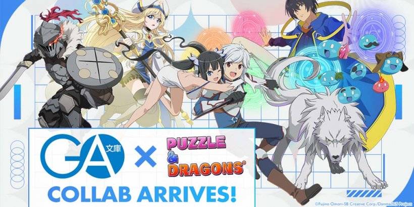 Puzzle & Dragons partners with light novel label GA Bunko for special collab heroes and more