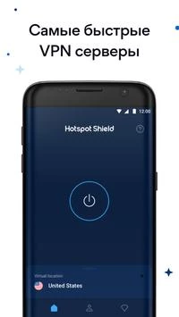 HotspotShield VPN: Fast Proxy Screenshot 1