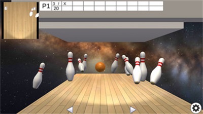 Super! 10-Pin Bowling Schermafbeelding 1